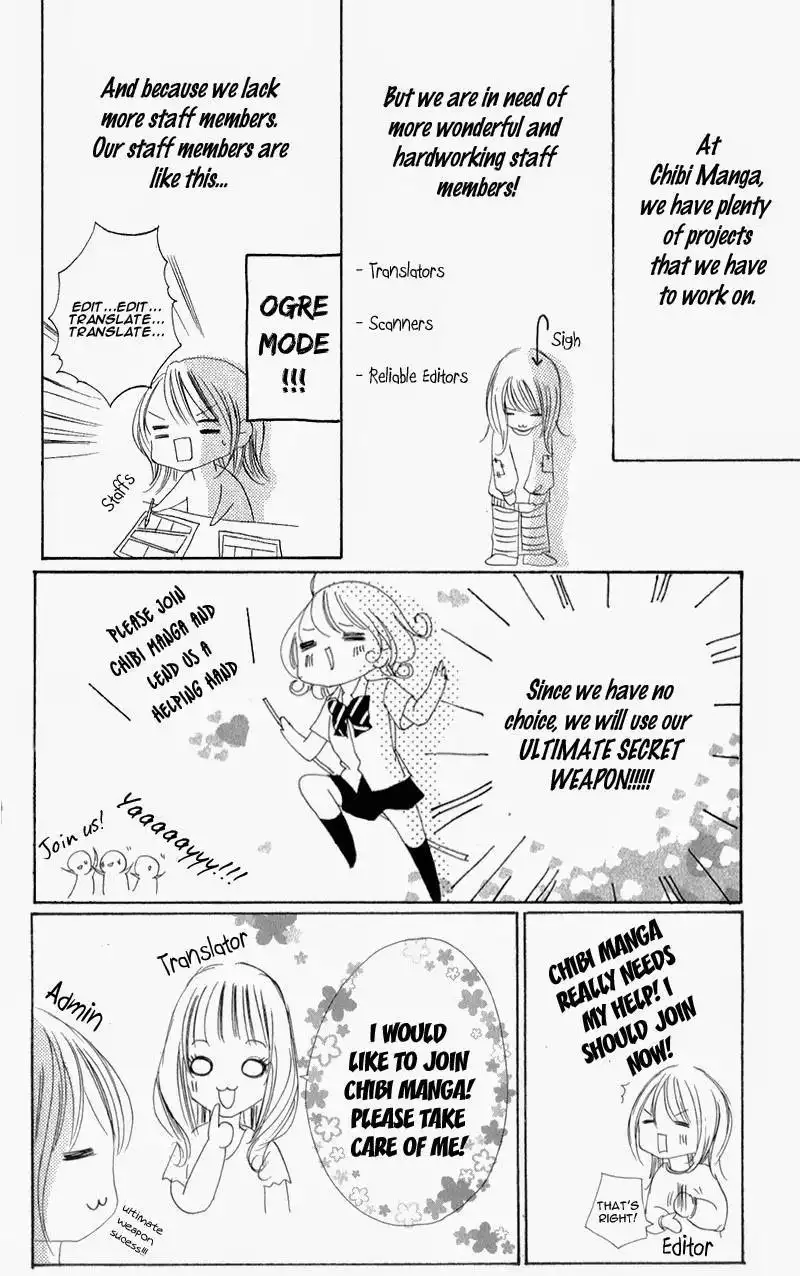 Honey (MEGURO Amu) Chapter 5 5